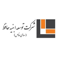 Abniyeh Hafez Development Group logo - Similar company to Eba[M]