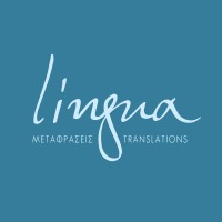 Lingua Translations/Ursula Emmanuilidis logo - Similar company to Communiquee, Sp