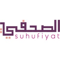 Suhufiyat