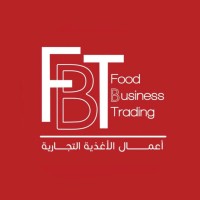 Food Business Trading Establishment logo - Similar company to عقارات الإمارات
