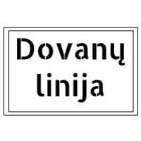 Dovanų Linija, UAB logo - Similar company to Ergosteel