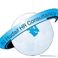 Al Hudaif Hr Consultancy logo - Similar company to Simons International