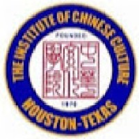 Institute Of Chinese Culture logo - Similar company to Virginia Career Works - Capital Region