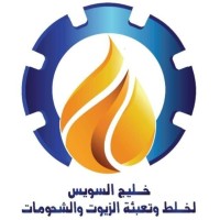 Suez Gulf Oil (SGO) logo - Similar company to Guides Navigator