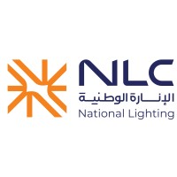 National Lighting Company logo - Similar company to 2A Lighting