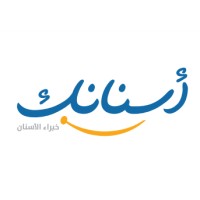 Dental Solution أسنانك خبراء الاسنان logo - Similar company to Beam Dental Clinics