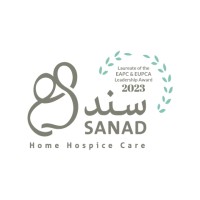 SANAD Hospice Lebanon logo - Similar company to Ghadi School