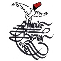 HILARYS BAZAAR logo - Similar company to Hillarys India