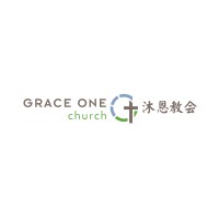 Charlotte Grace One Christ Church 夏洛特沐恩基督教会 logo - Similar company to Hemedex Inc.