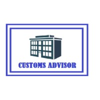 المستشار الجمركى ( CUSTOMS ADVISOR) logo - Similar company to Customs Consultant