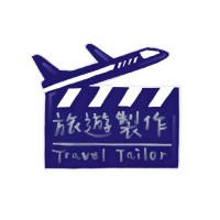 Travel Tailor logo - Similar company to 無待壯遊 Travpholer