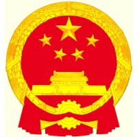 Ministry of Finance of the People's Republic of China logo - Similar company to Truststorm Solutions Incorporated