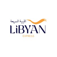 الليبية السريعة - Libyan Express logo - Similar company to Transpass Aviation