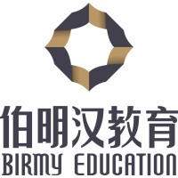 Birmy International Education School logo - Similar company to Mark Stone Solicitors