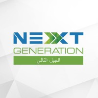 Next Generation - الجيل التالي logo - Similar company to Spherey