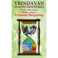 Vrindavan Plastic Industries logo - Similar company to Rexaw Recycling Pvt. Ltd