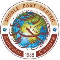 Middle East Computer & Cultural Center logo - Similar company to Middle East Computer & Cultural Center مركز الشرق الاوسط للكمبيوتر و الثقافة