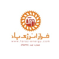 FARAZ ENERGY PAD logo - Similar company to Arico
