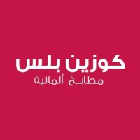 Cuisine Plus GCC logo - Similar company to Noblessa Gcc