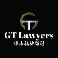 GT LAWYERS logo - Similar company to Cedric & Co.