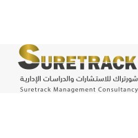 SURETRACK MANAGEMENT CONSULTANCY logo - Similar company to Innopreneur Management Consultancy