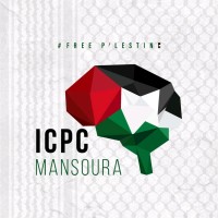 ICPC Mansoura logo - Similar company to Breakin Point