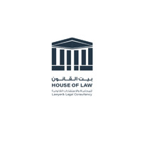 House Of Law logo - Similar company to Financial Intelligence