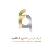 Furssan AlQassim Industrial Company logo - Similar company to Binaat Company