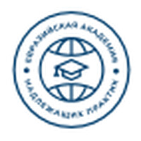 Eurasian Academy of Good Practices logo - Similar company to Nutri