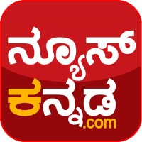 News Kannada logo - Similar company to News Karnataka