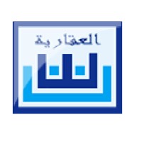 Société Immobilière Tuniso Saoudienne 