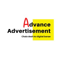 Advance Advertisement logo - Similar company to Mdpf (Marketing, Display, Promotion, Fulfillment)