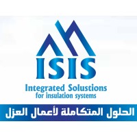 الحلول المتكاملة لاعمال العزل logo - Similar company to الحلول المتكاملة - Integrated Solutions