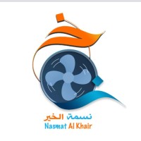 NASMATH ALKHAYR AC REPAIR AND MAINTENANCE logo - Similar company to Keystone Architectural And Engineering Consultants