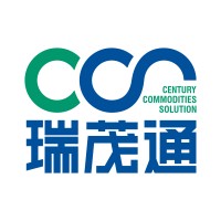 CCS Supply Chain Management Co., Ltd. logo - Similar company to Century Commodities Solution Pte. Ltd.瑞茂通