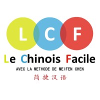 Le Chinois Facile logo - Similar company to Mandarinmaster