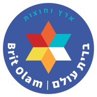 Brit Olam - Noahide World Center logo - Similar company to Beezrat Hashem Inc.