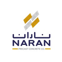 Naran Precast Concrete Co. L.L.C. (NPCC) logo - Similar company to Precast Prestressed Engineering Services (Ppes)