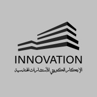 مكتب الابتكار الكويتي للاستشارات الهندسية logo - Similar company to Maec