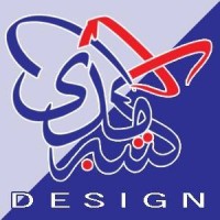 شركة المدى logo - Similar company to Al Mada Construction