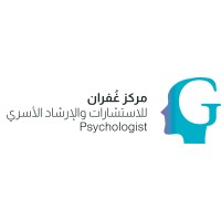مركز غفران للإستشارات النفسية والارشاد الاسري logo - Similar company to Kayan
