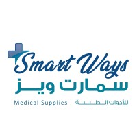 SMART WAYS MEDICAL SUPPLIES logo - Similar company to Bae21.Qa
