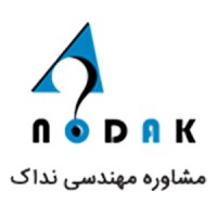 Nodak Company || شرکت مشاوره مهندسی نداک logo - Similar company to Setupits