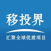 2021 Investment Immigration Convention logo - Similar company to Ek International