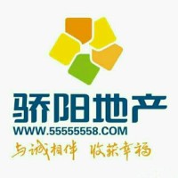 骄阳地产有限公司