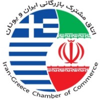Iran Greece Chamber of Commerce logo - Similar company to Expomaterials