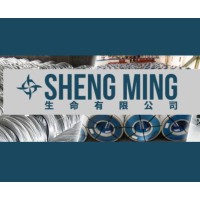 Sheng Ming China logo - Similar company to Mining And Materials Markets Ltd.