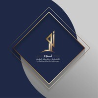NOOR For Finishing & General Maintenance logo - Similar company to Royal Mall