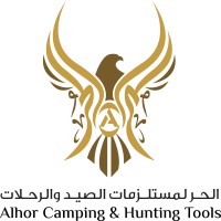 Alhor Camping & Hunting Tools L.L.C logo - Similar company to Aj Creations