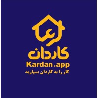 کاردان logo - Similar company to Damoontravel | دامون گشت قرن